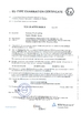 Κίνα Shenzhen KHJ Semiconductor Lighting Co., Ltd Πιστοποιήσεις